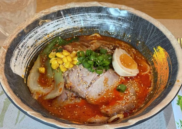 Tsurai Ramen